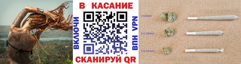 Купить закладку Котельники ГАШ  КОКАИН  Меф  Псилоцибиновые грибы  Каннабис 