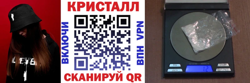 купить  цена  Котельники  Amphetamine Premium 