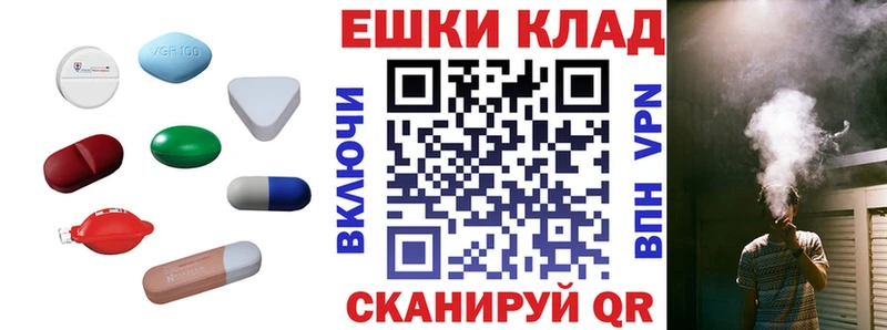ЭКСТАЗИ диски Котельники