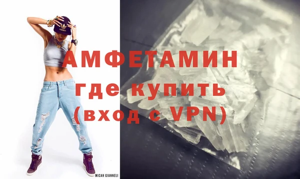 соль курить ск Дмитровск