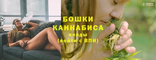 метамфетамин Дмитриев