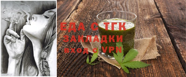 кокаин колумбия Коряжма