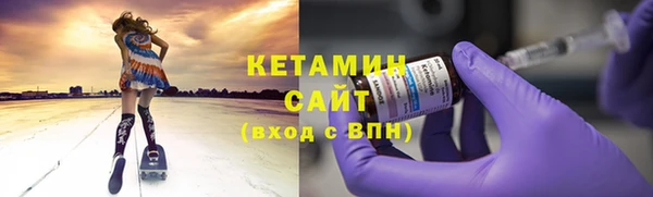 соль курить ск Дмитровск