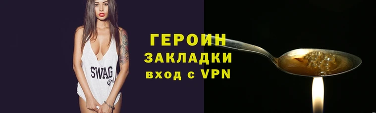 альфа пвп VHQ Дмитров