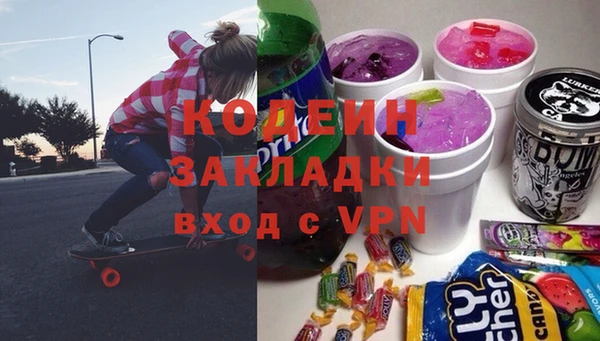 метамфетамин Дмитриев