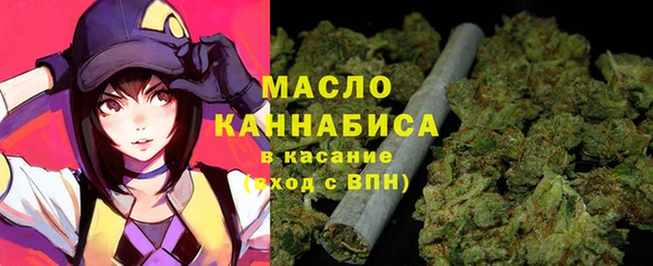 MDMA Premium VHQ Гусь-Хрустальный