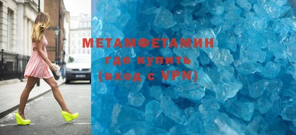 ГАЛЛЮЦИНОГЕННЫЕ ГРИБЫ Гусев