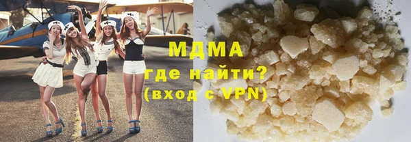 гашишное масло Костерёво