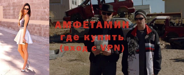 соль курить ск Дмитровск