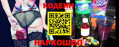 прущая мука Кинель