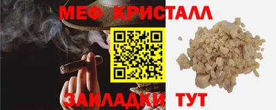 героин Кимры