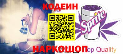 героин Кимры