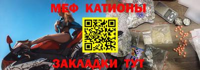 героин Кимры
