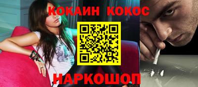 прущая мука Кинель