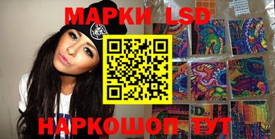 МДМА Кингисепп