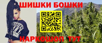 МДМА Кингисепп