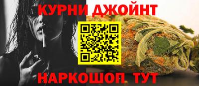 МДМА Кингисепп