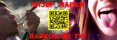прущая мука Кинель
