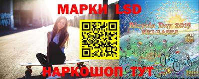героин Кимры