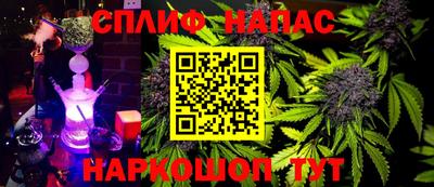 прущая мука Кинель