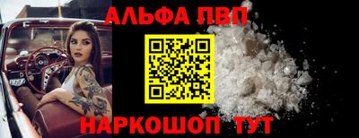 МДМА Кингисепп