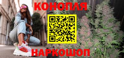 МДМА Кингисепп