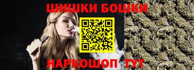 прущая мука Кинель