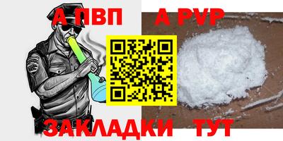 героин Кимры