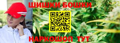 героин Кимры