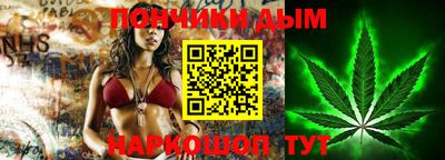 героин Кимры