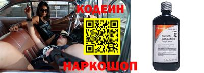 героин Кимры