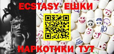 героин Кимры