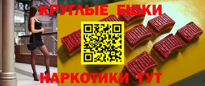 прущая мука Кинель