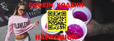 МДМА Кингисепп