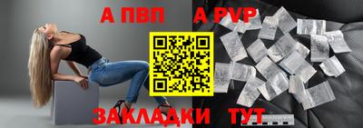 МДМА Кингисепп