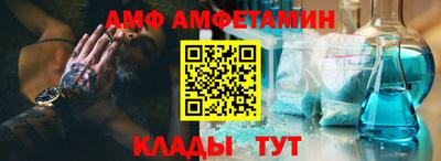 героин Кимры