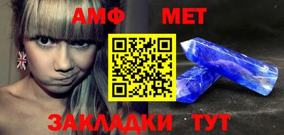героин Кимры