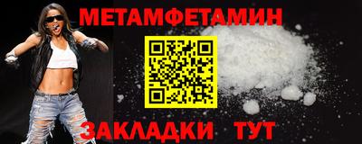 прущая мука Кинель