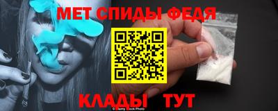 героин Кимры