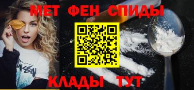МДМА Кингисепп
