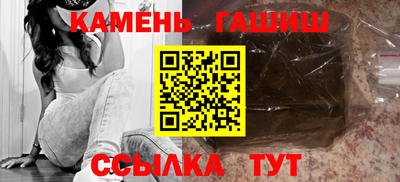 прущая мука Кинель