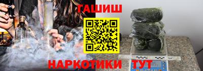 прущая мука Кинель