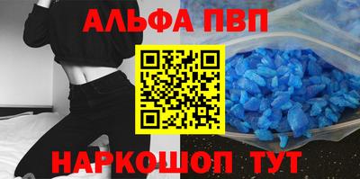 прущая мука Кинель
