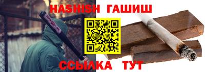 МДМА Кингисепп
