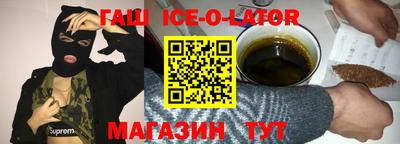 прущая мука Кинель