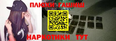 прущая мука Кинель