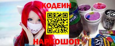 МДМА Кингисепп