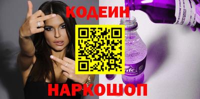 прущая мука Кинель