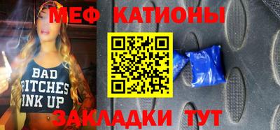 героин Кимры
