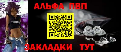 героин Кимры